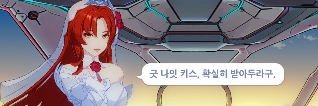 chumhum's profile banner image