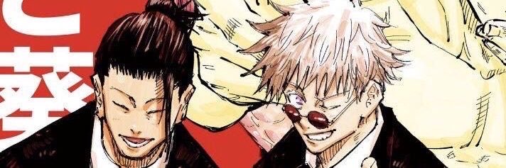 goonimies's profile banner image