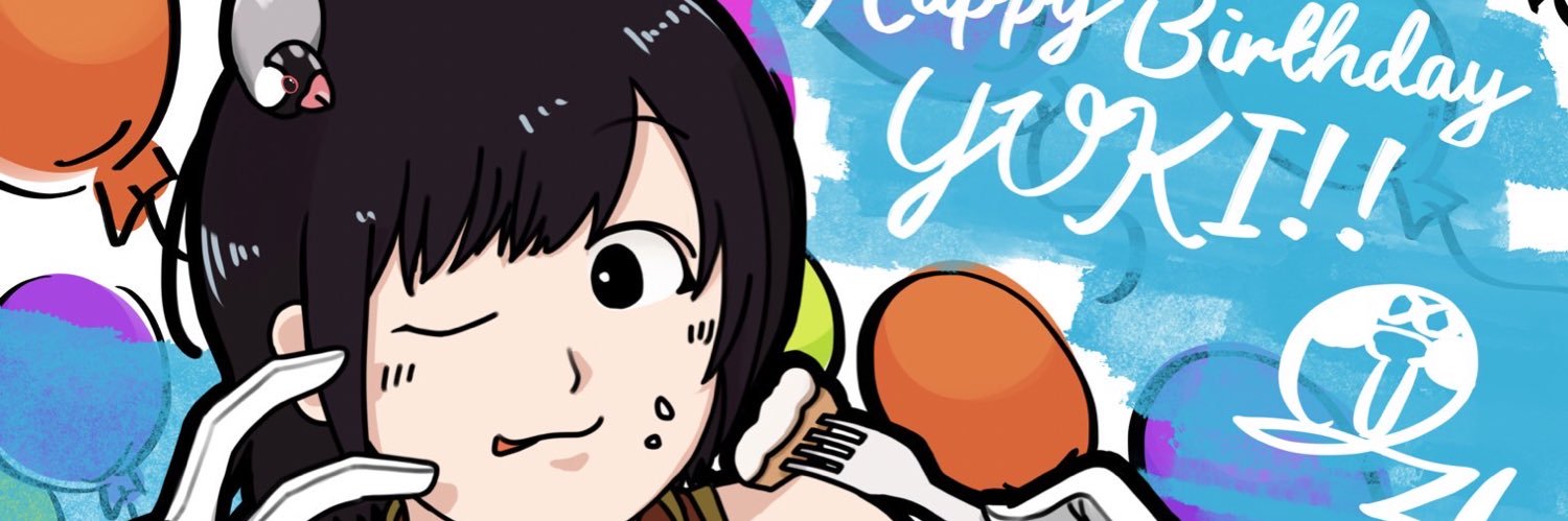 おすびー♪ banner