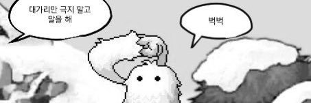 beandani_L's profile banner image