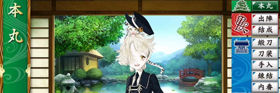 あまね@取引垢 banner