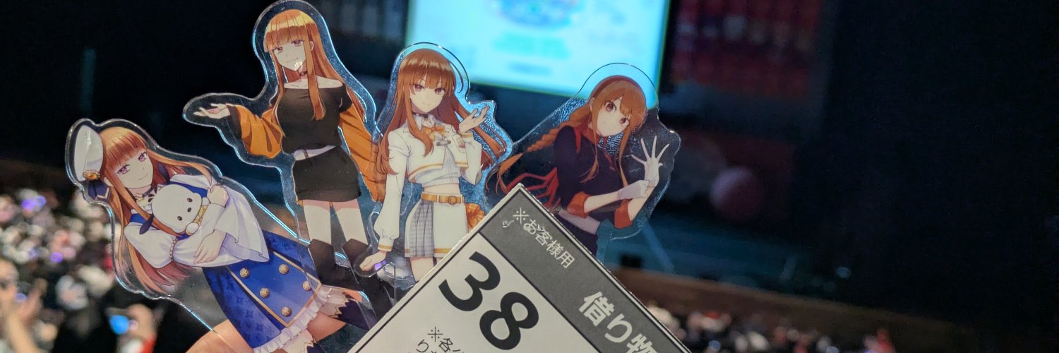 Fuyume_Fuwa's profile banner image