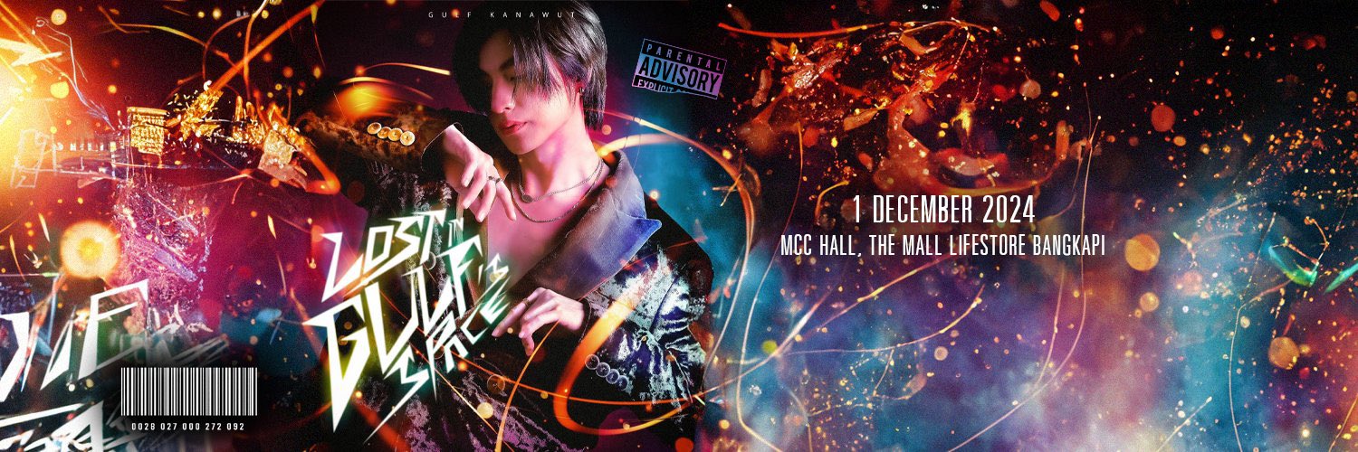 yui_jamneun's profile banner image