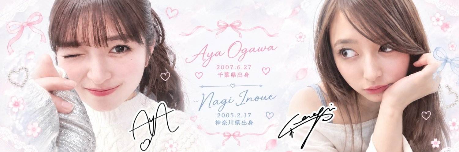 A_YA_627's profile banner image