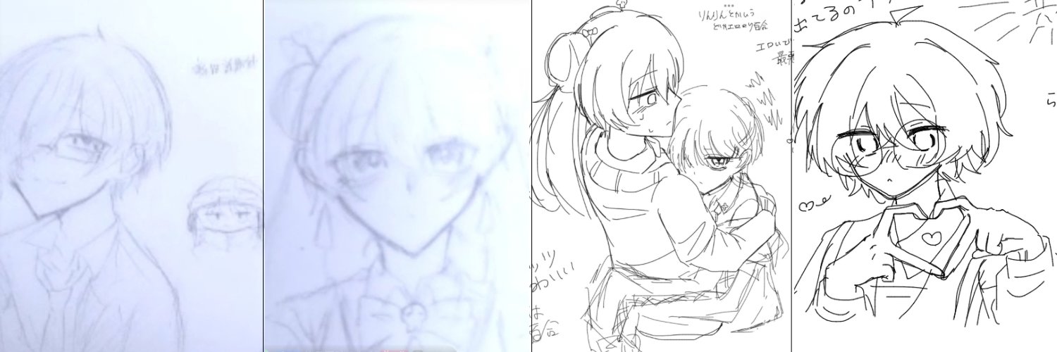 chimo_chimo1239's profile banner image