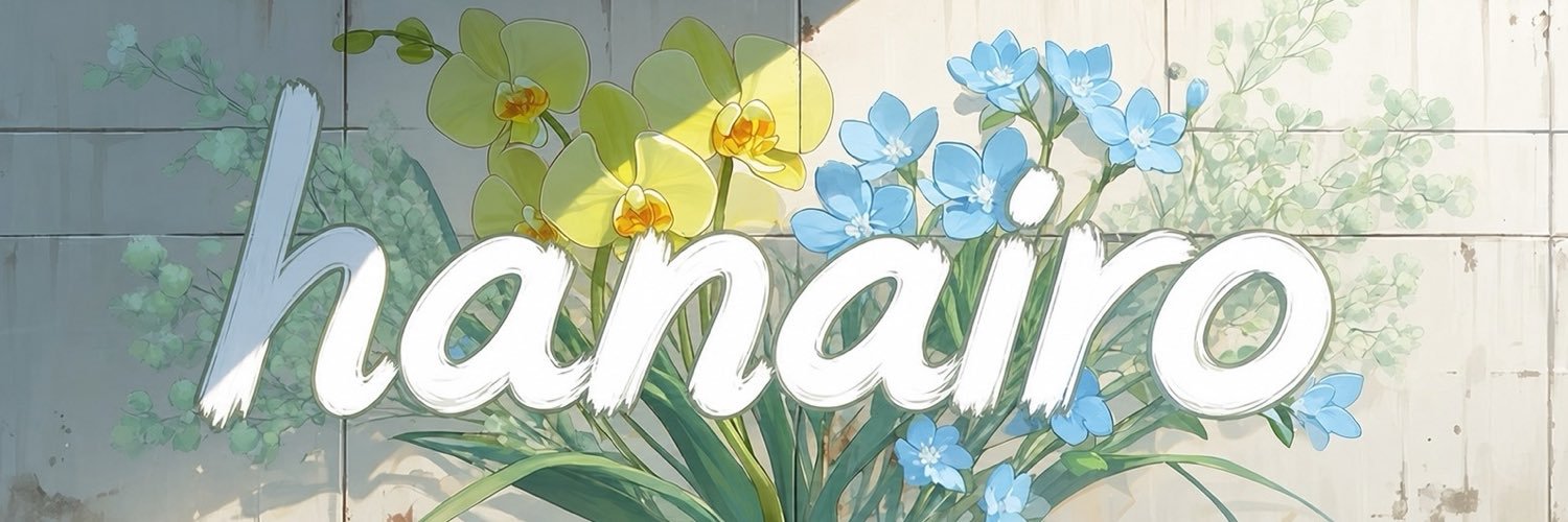 hanairo_office's profile banner image