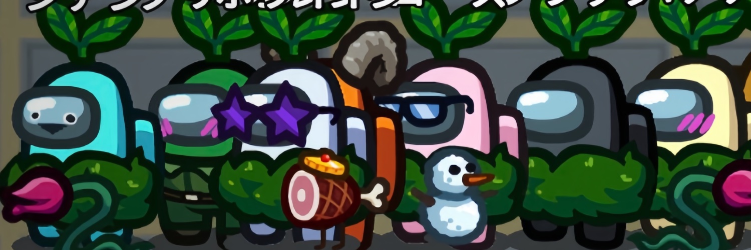 Chachi_7474's profile banner image
