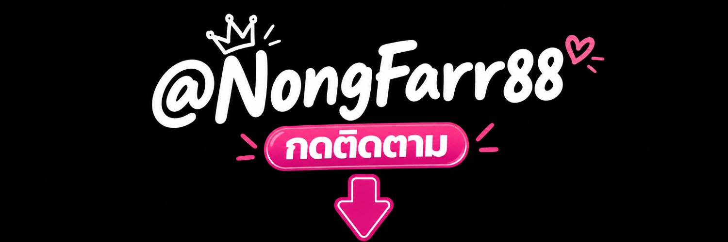 NongFarr88's profile banner image