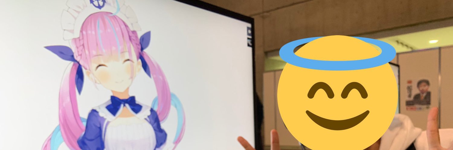 Atsi_mo's profile banner image