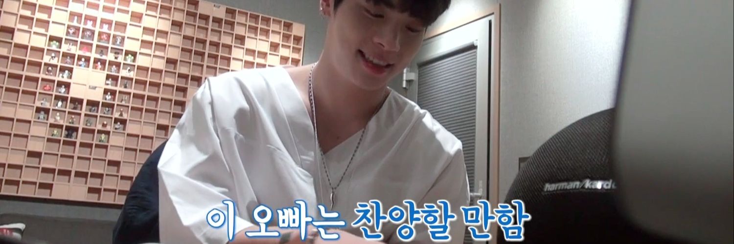 Hyunee9048's profile banner image
