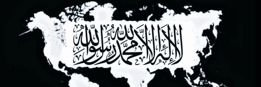 Ibni_ramzan_'s profile banner image