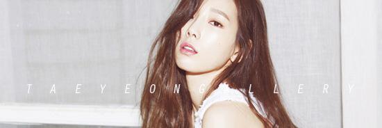 DCinside 태연 갤러리 banner