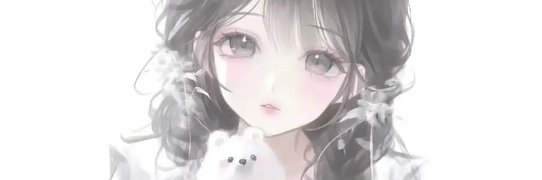 HaraSnowmore's profile banner image