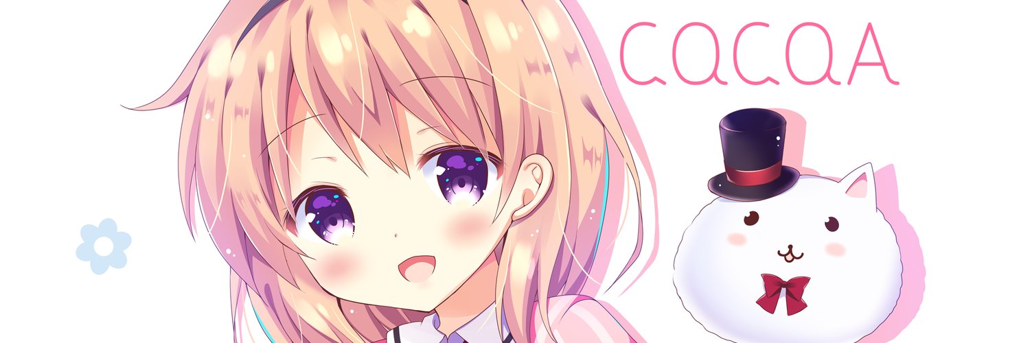 bitter_crown's profile banner image