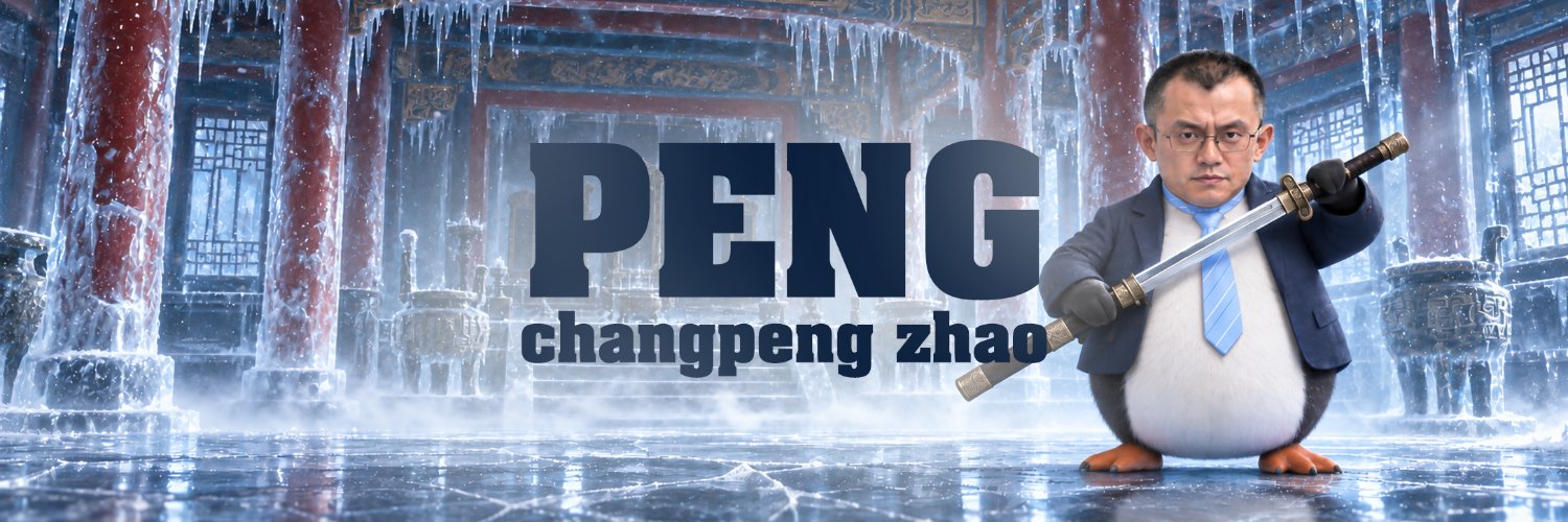 PengBNB's profile banner image