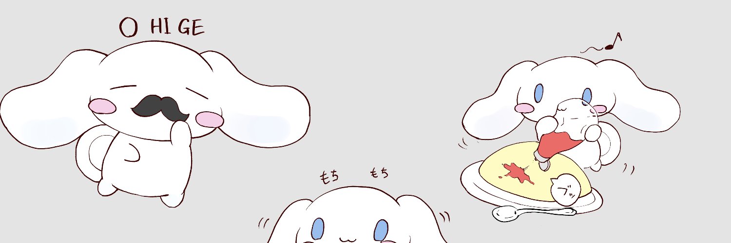 unyon123's profile banner image