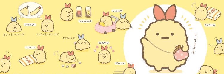 なおっぺ♪ banner