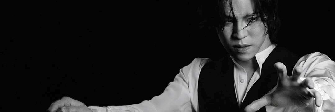 yezin's profile banner image