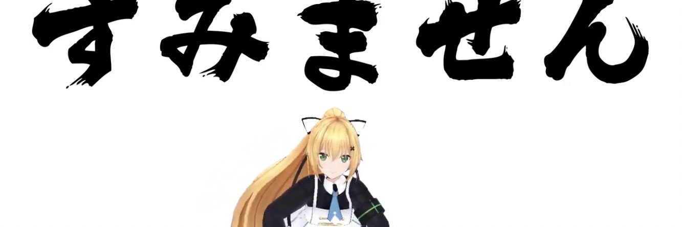 toa_ota's profile banner image