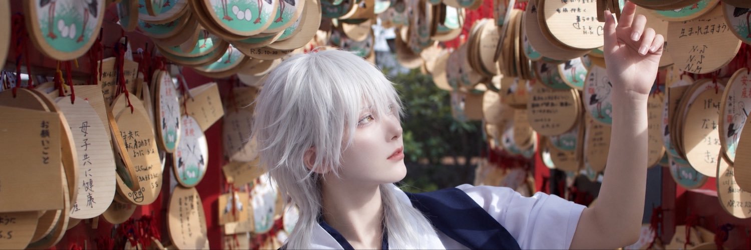 Tno1214's profile banner image