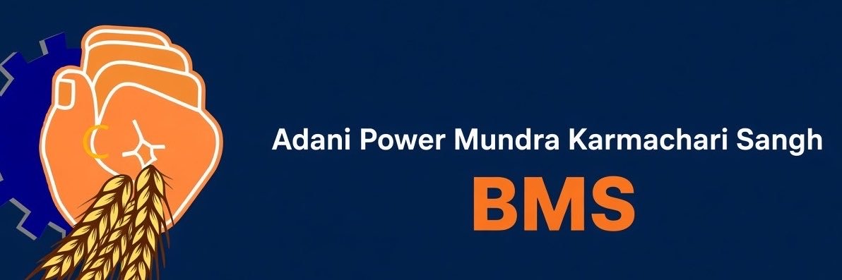 aplbms's profile banner image