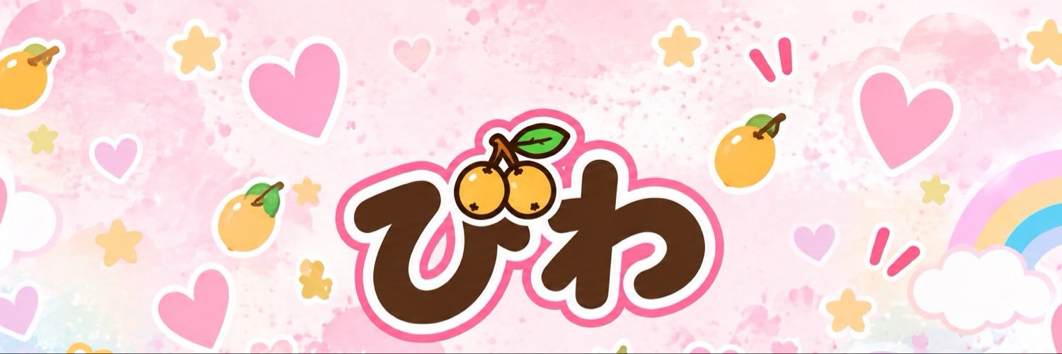 vwvw710's profile banner image