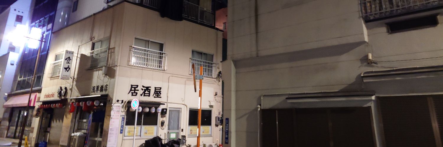 キマグレ・D banner