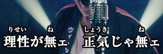 SaKat102's profile banner image