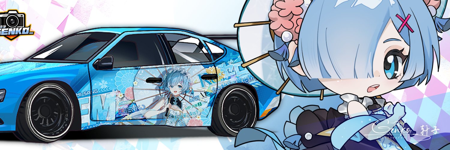 Genko_fun's profile banner image