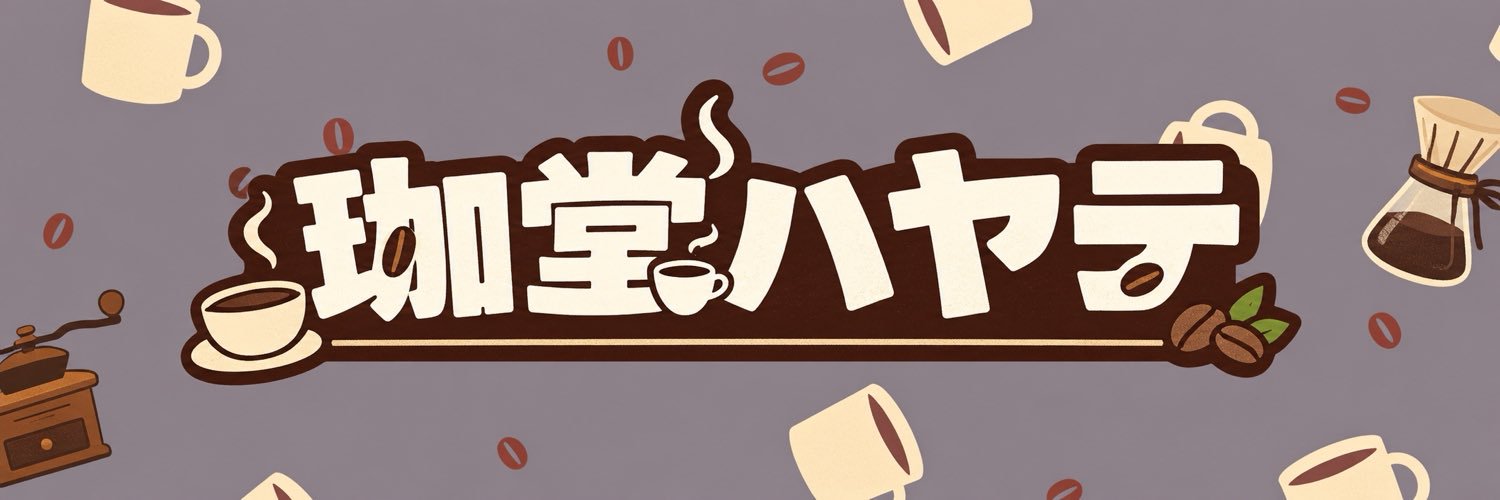 Hayate_Kat0's profile banner image