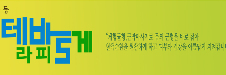 Vinari2's profile banner image