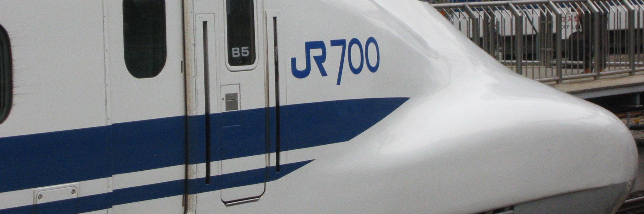 twincities21's profile banner image