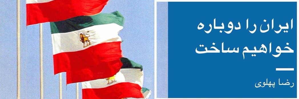 LSIAA_Official's profile banner image