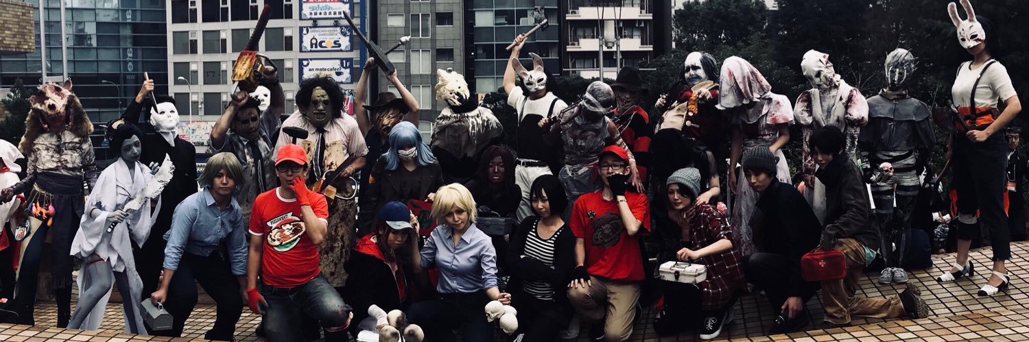 galdemo1201's profile banner image