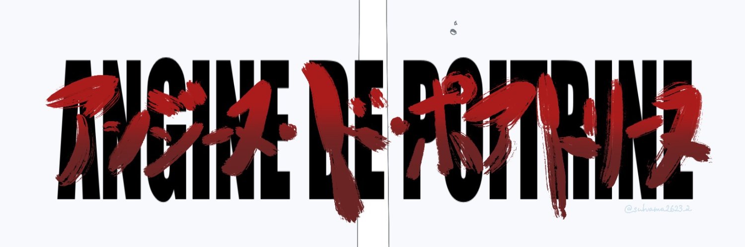 tf5exw's profile banner image