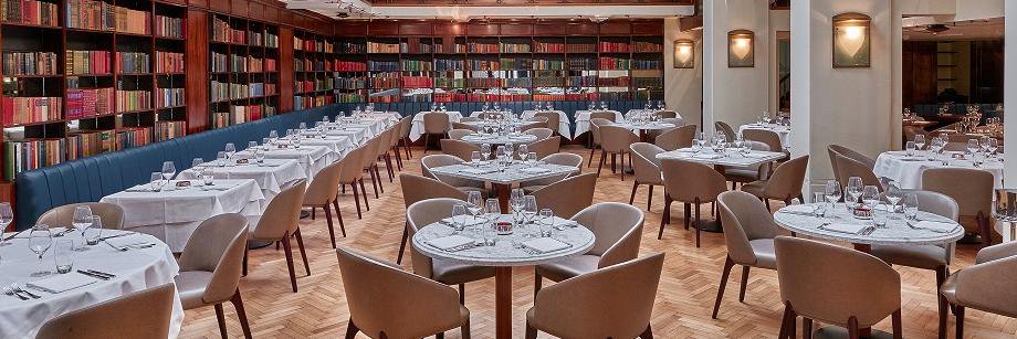 The Cinnamon Club banner