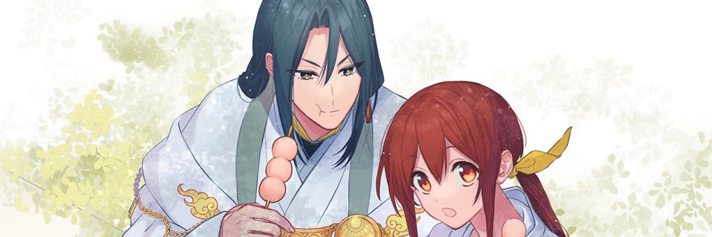 赤瓦もどむ banner