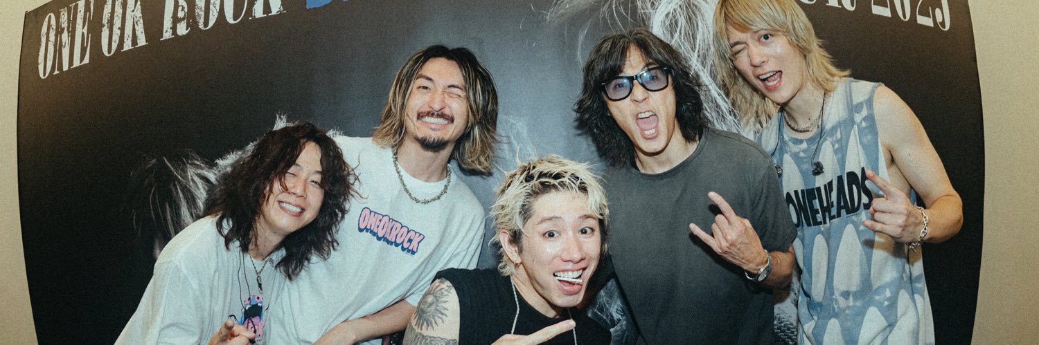 る っ ぺ banner
