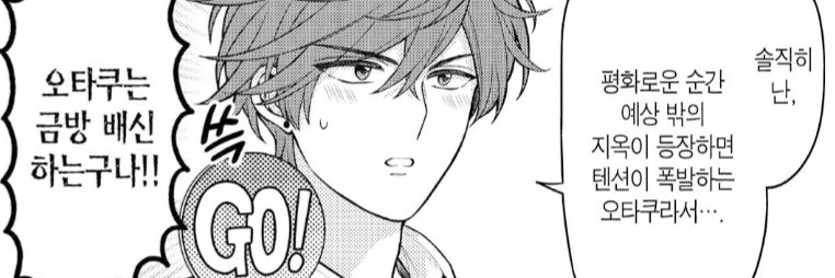 rlay_hzb's profile banner image