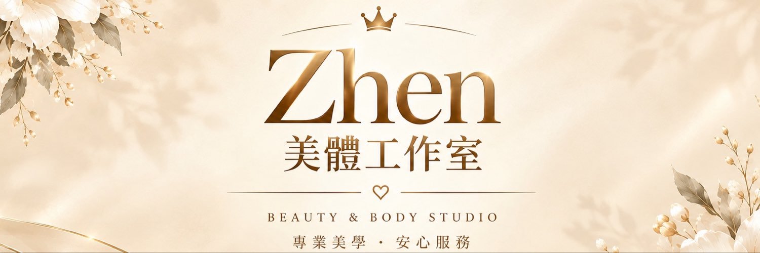 Zhen1103_'s profile banner image