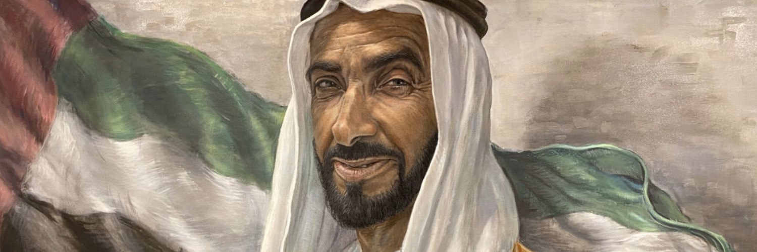 مريم ناصر banner