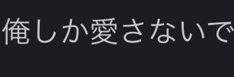 bymirei's profile banner image