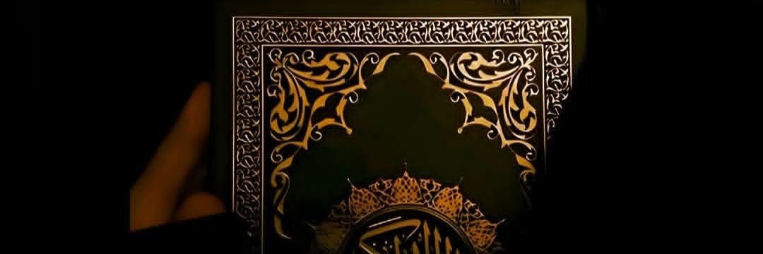 Alii4ptm's profile banner image