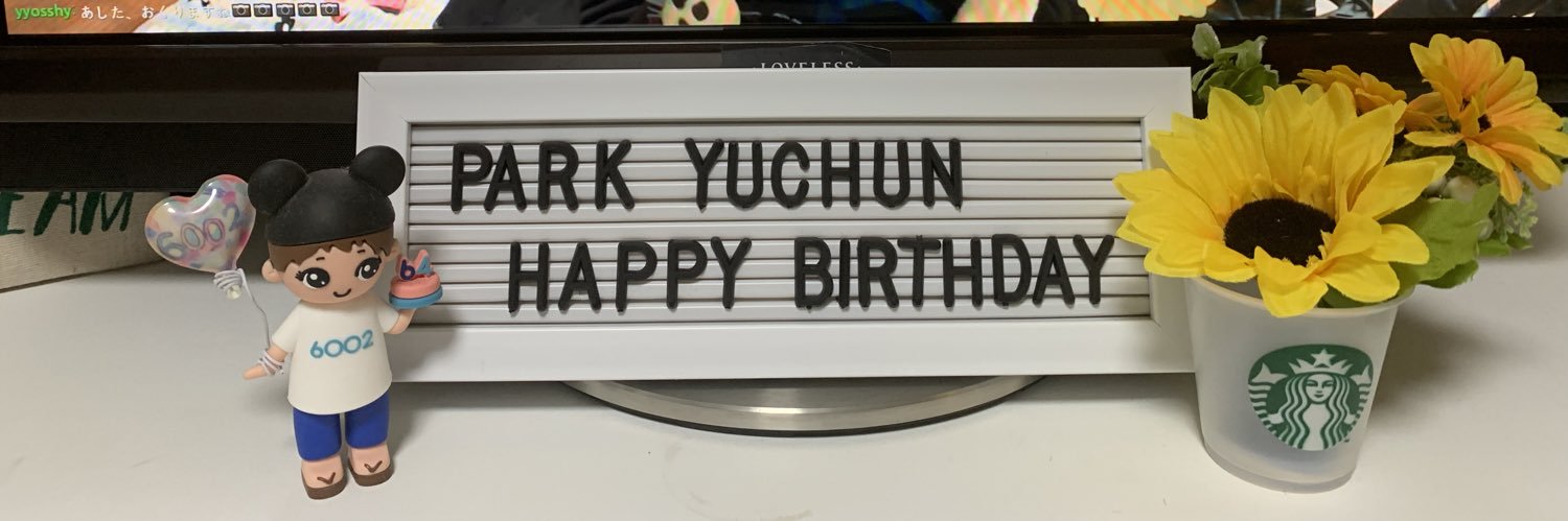 erinarin27's profile banner image