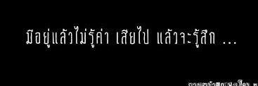 KrunBow_Alone's profile banner image