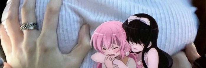 aiechewy's profile banner image