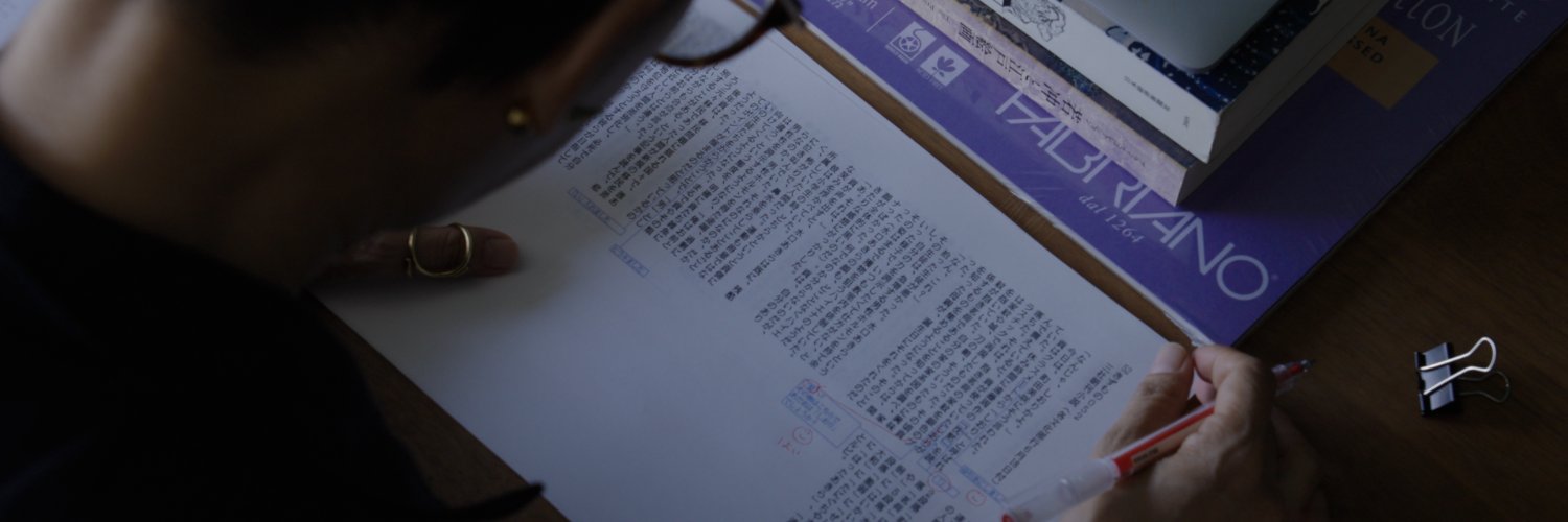 writers100th's profile banner image