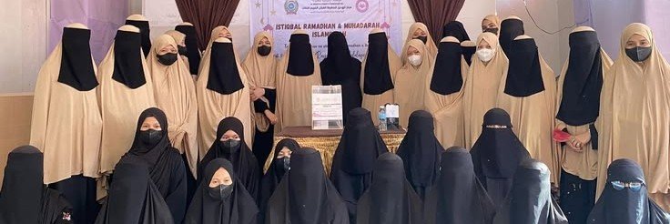 AlimaZainabRani's profile banner image