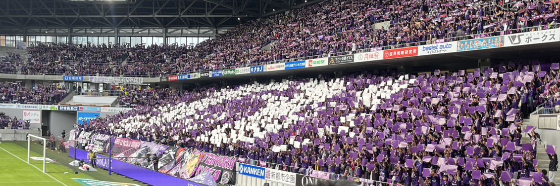 ina176's profile banner image