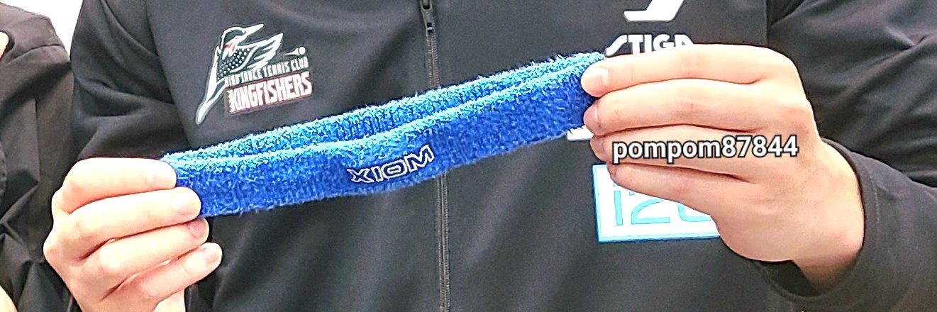 pompom87844's profile banner image